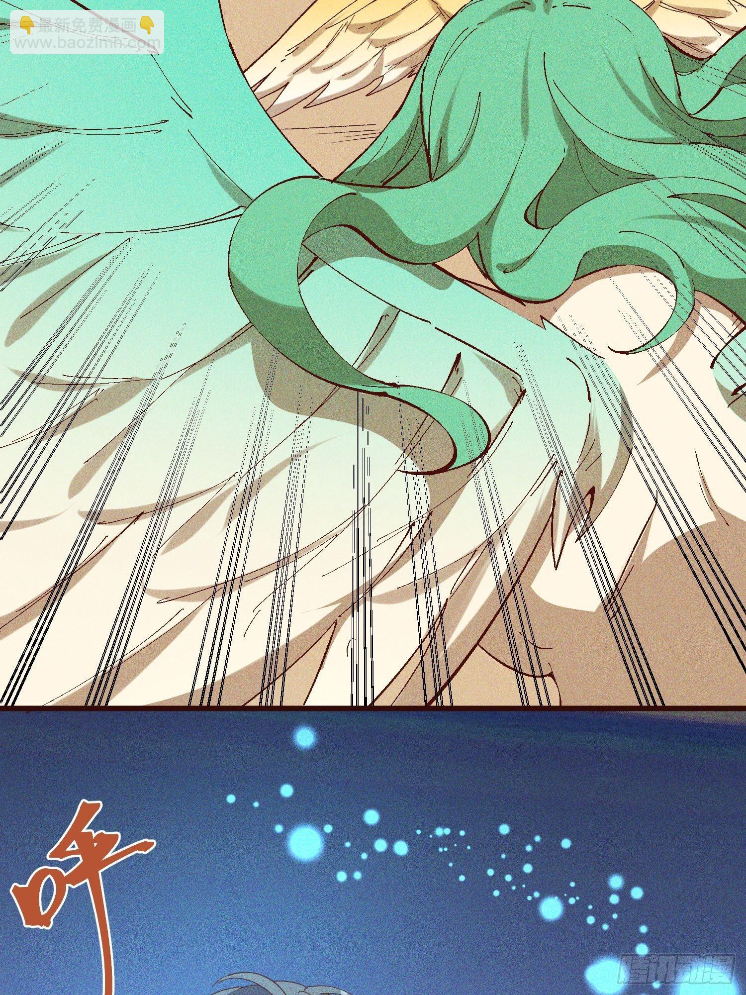 72-风神铠-第76话