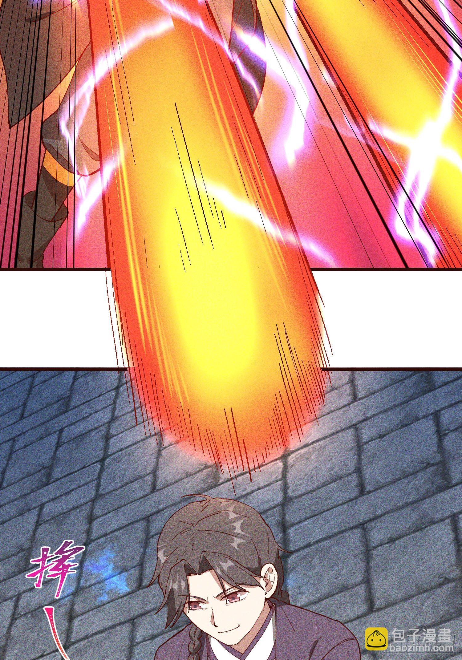 83-凤茗的秘密暴露-第88话