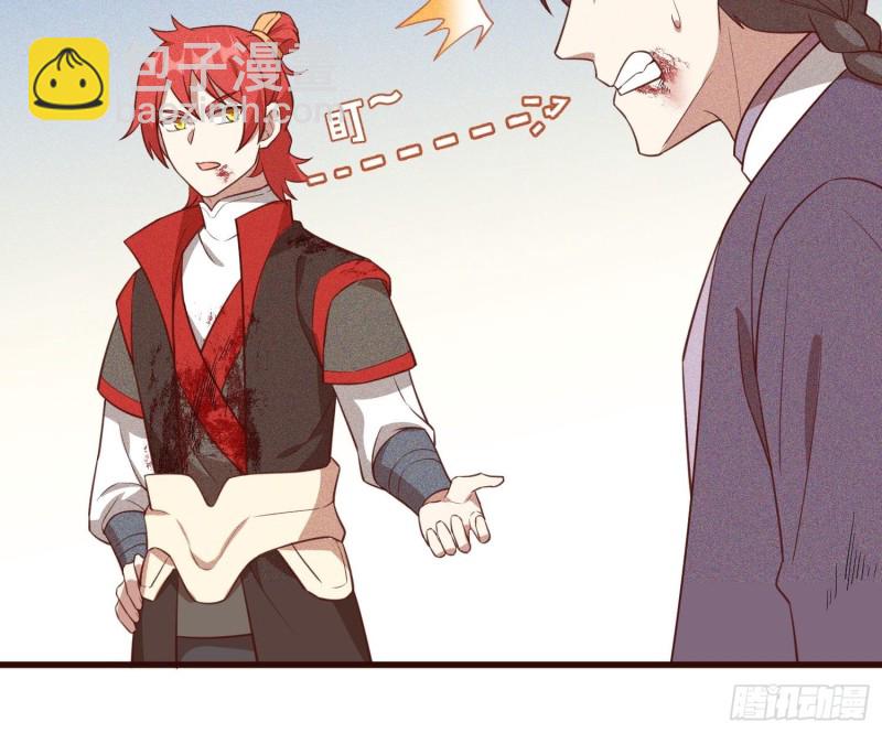 85-落后就要挨打-第90话