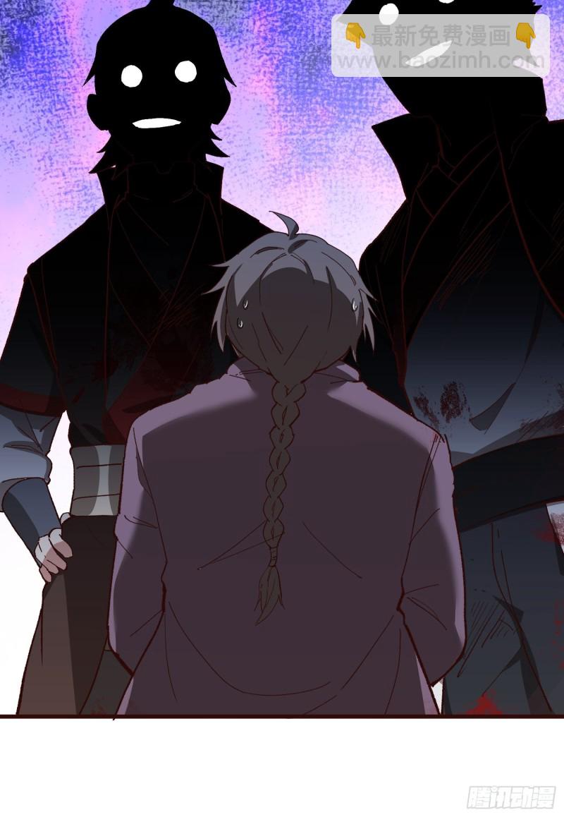 85-落后就要挨打-第90话