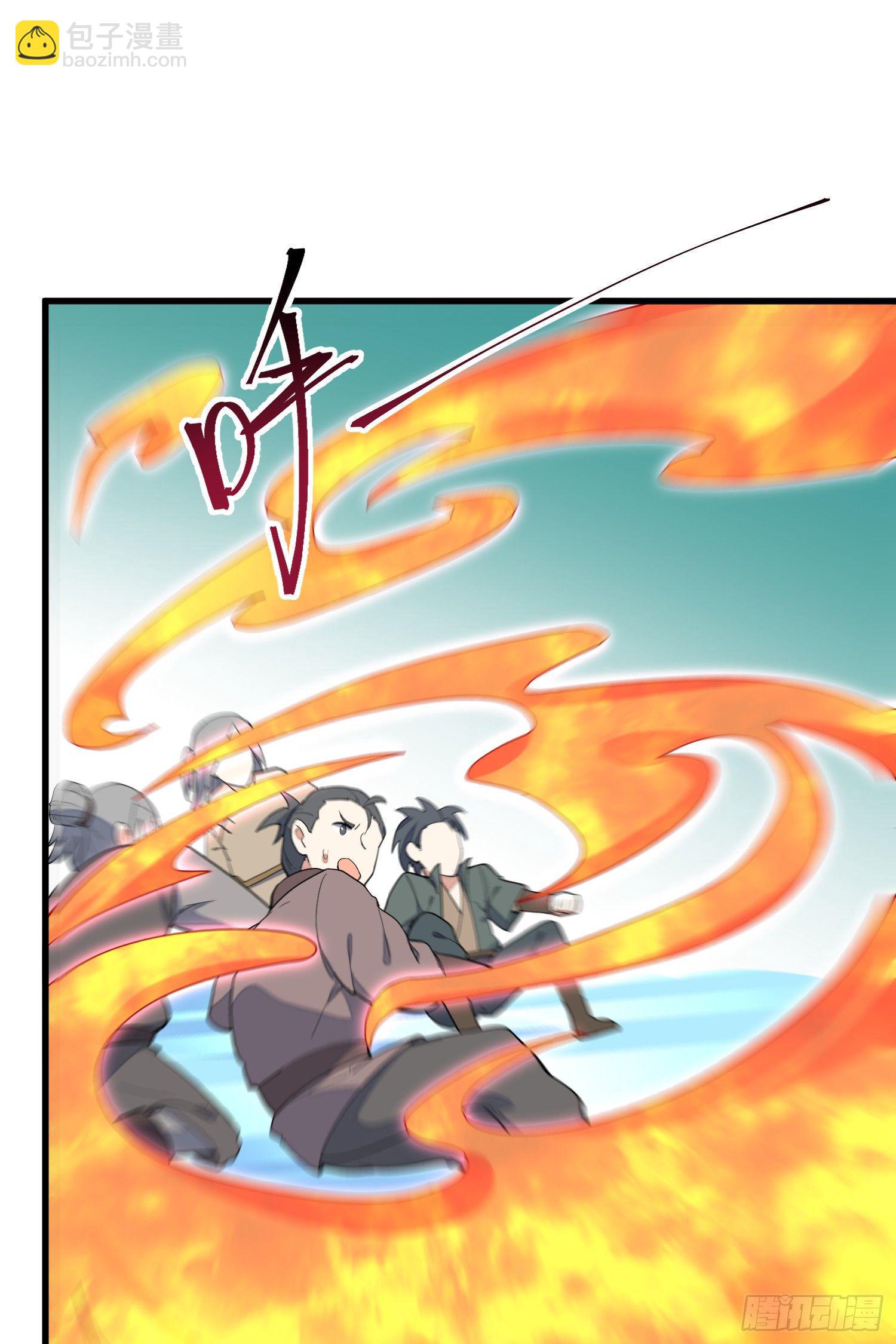 9-路见不平-第10话