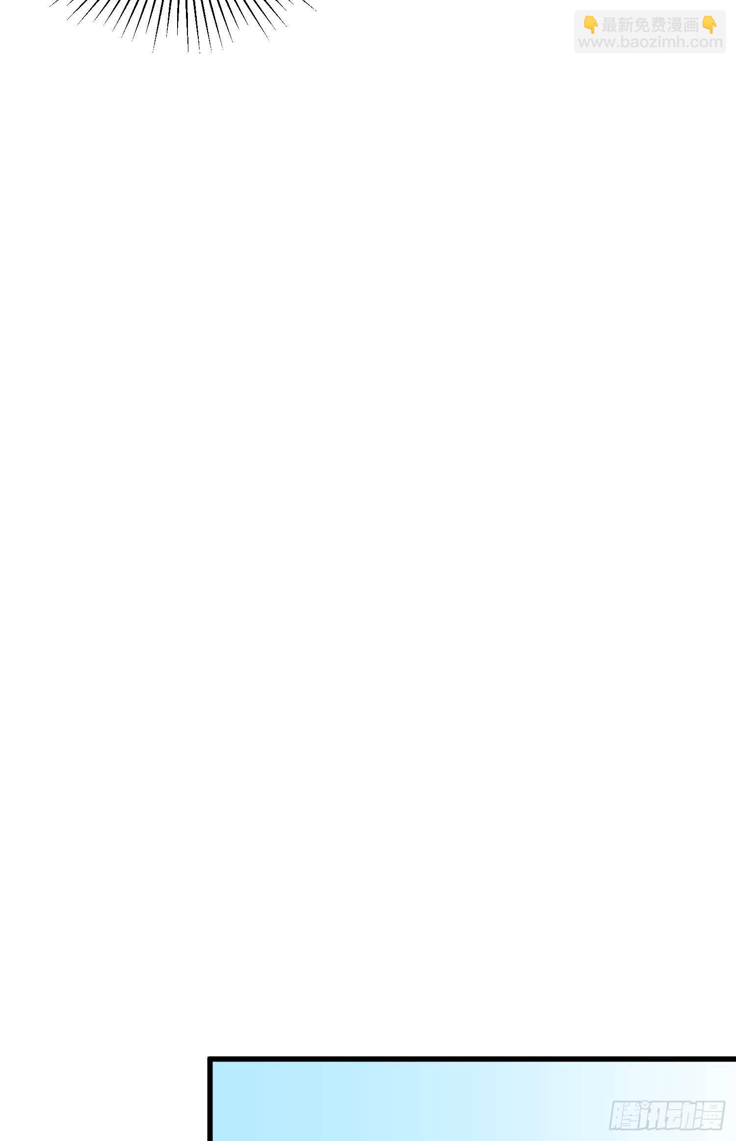 9-路见不平-第10话