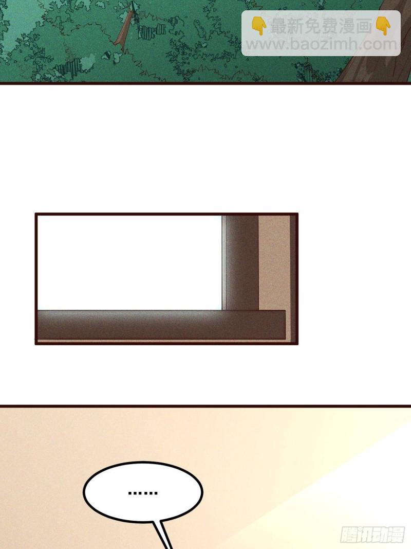 92-蓝白条纹的胜利-第98话