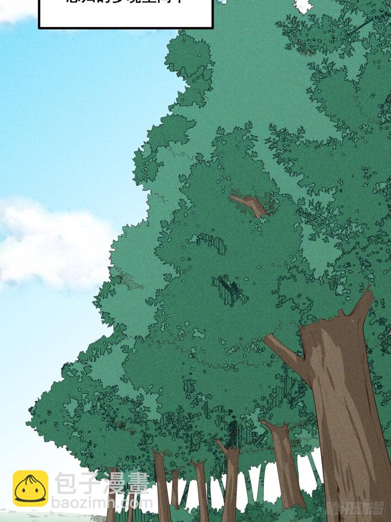 92-蓝白条纹的胜利-第98话