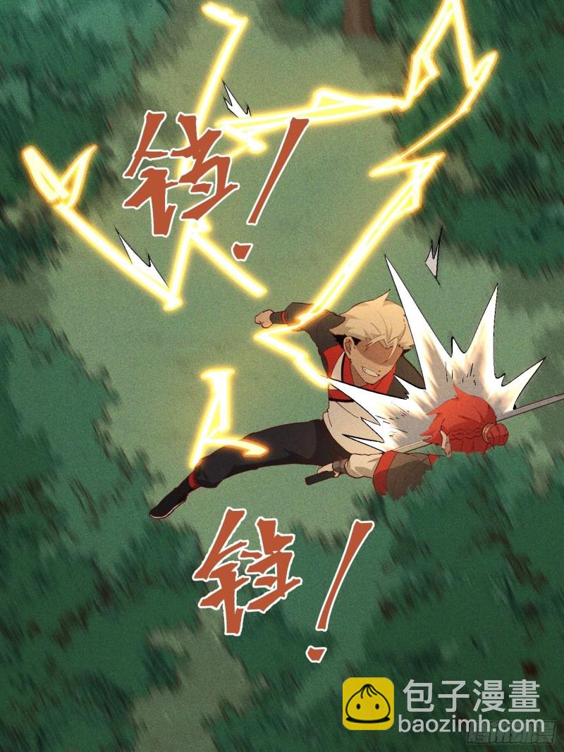 92-蓝白条纹的胜利-第98话