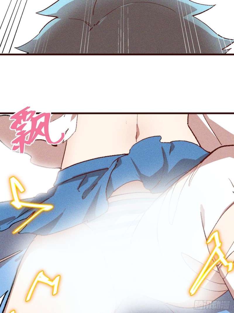 92-蓝白条纹的胜利-第98话