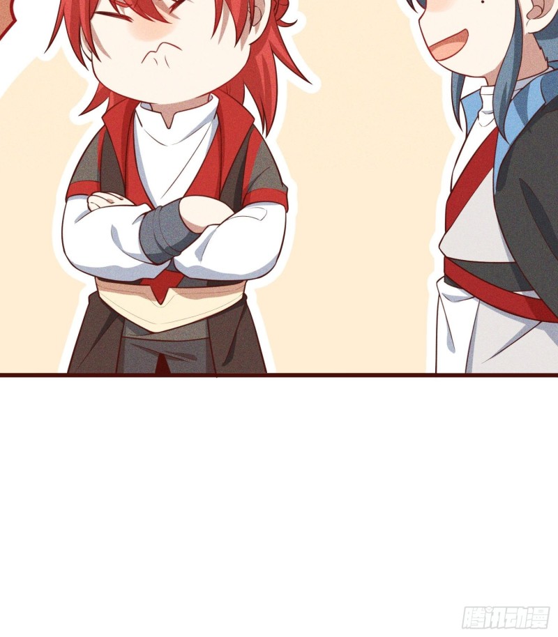 94-我是谁？-第100话