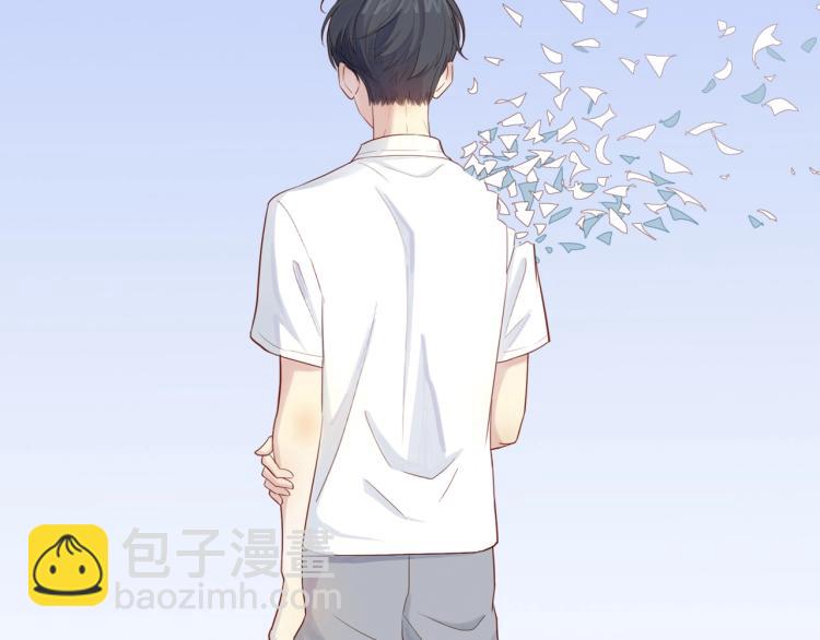 序章  &ldquo;弟弟&rdquo;的心思-第2话