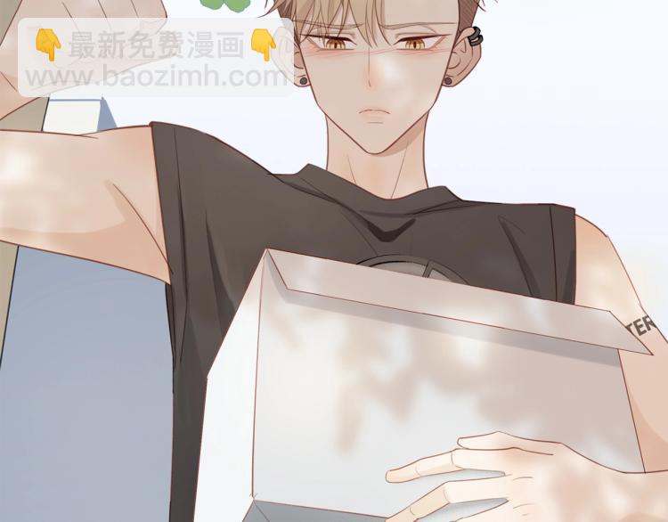 序章  &ldquo;弟弟&rdquo;的心思-第2话