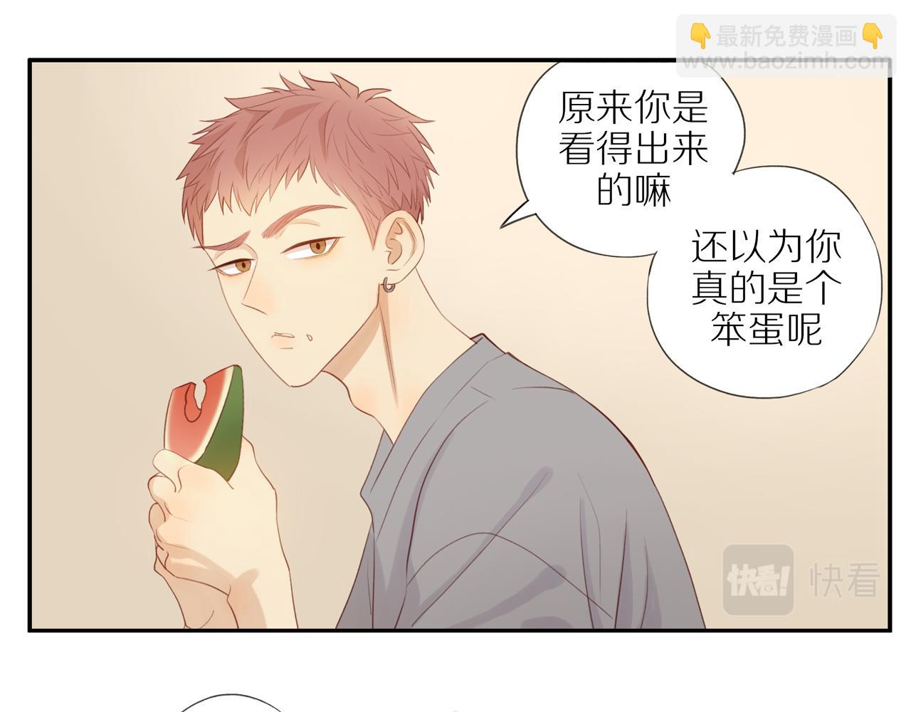 第10话  动摇(1/2)-第12话