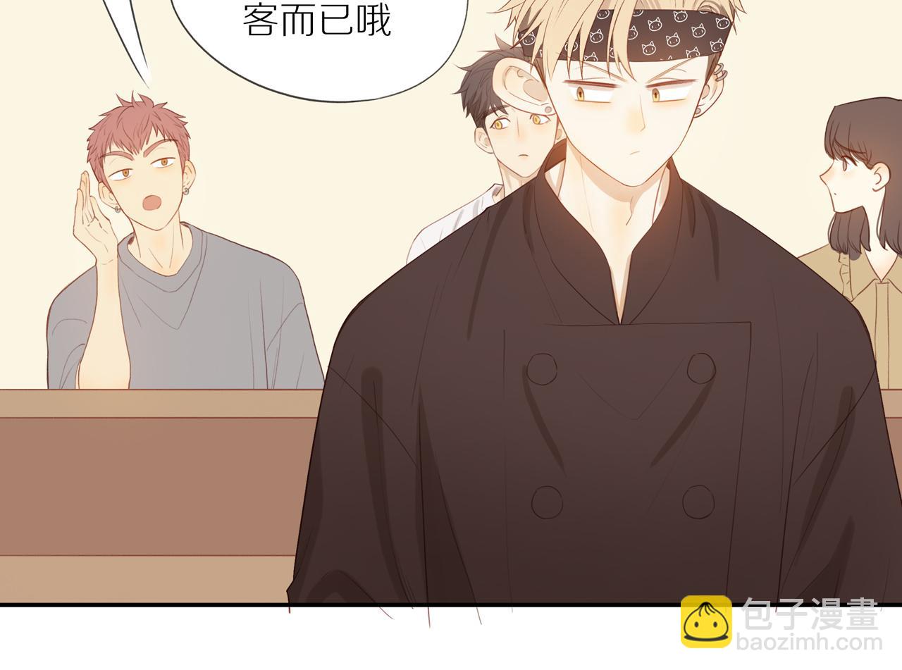 第10话  动摇(1/2)-第12话