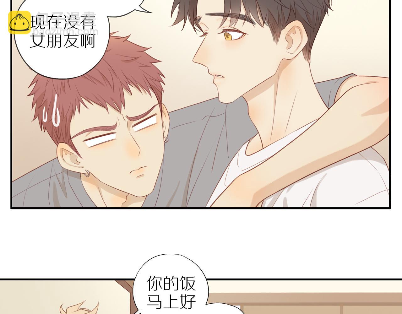 第10话  动摇(1/2)-第12话