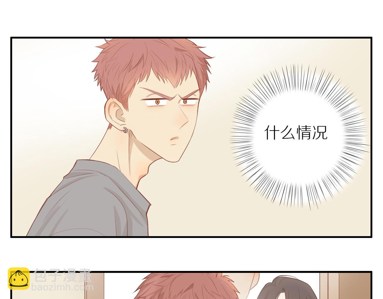 第10话  动摇(1/2)-第12话