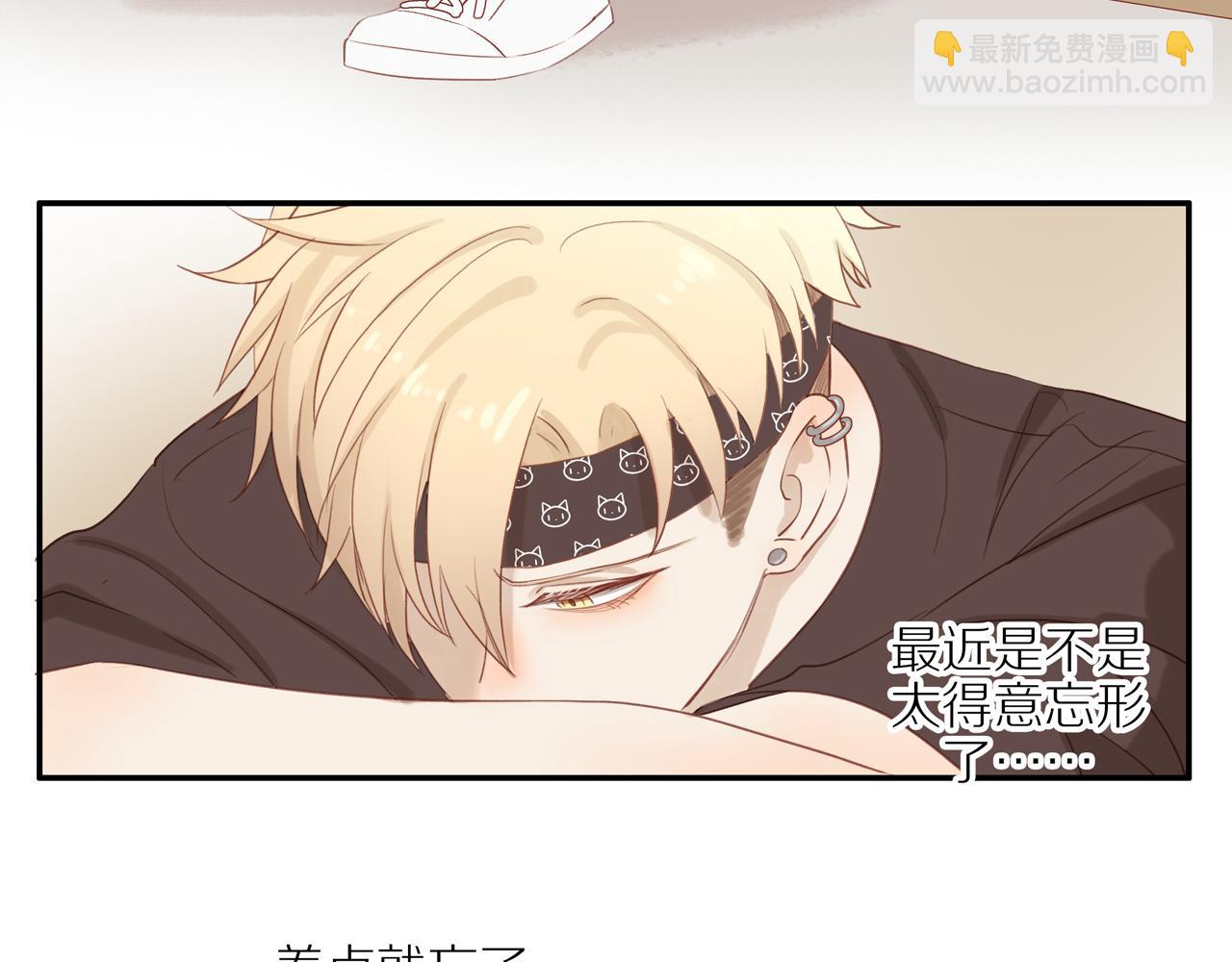 第10话  动摇(1/2)-第12话