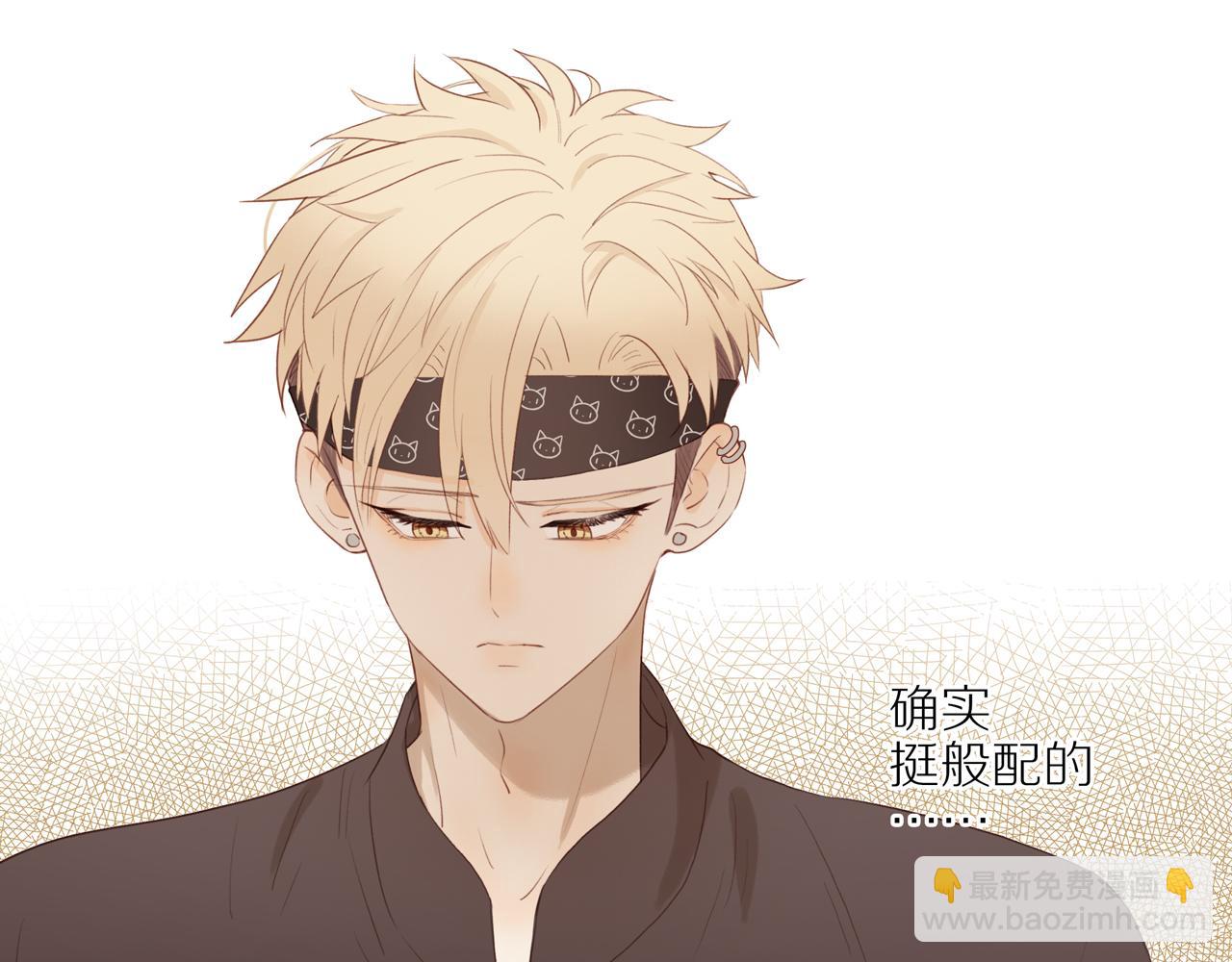 第12话  退缩(1/2)-第14话