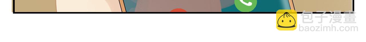 第12话  退缩(1/2)-第14话