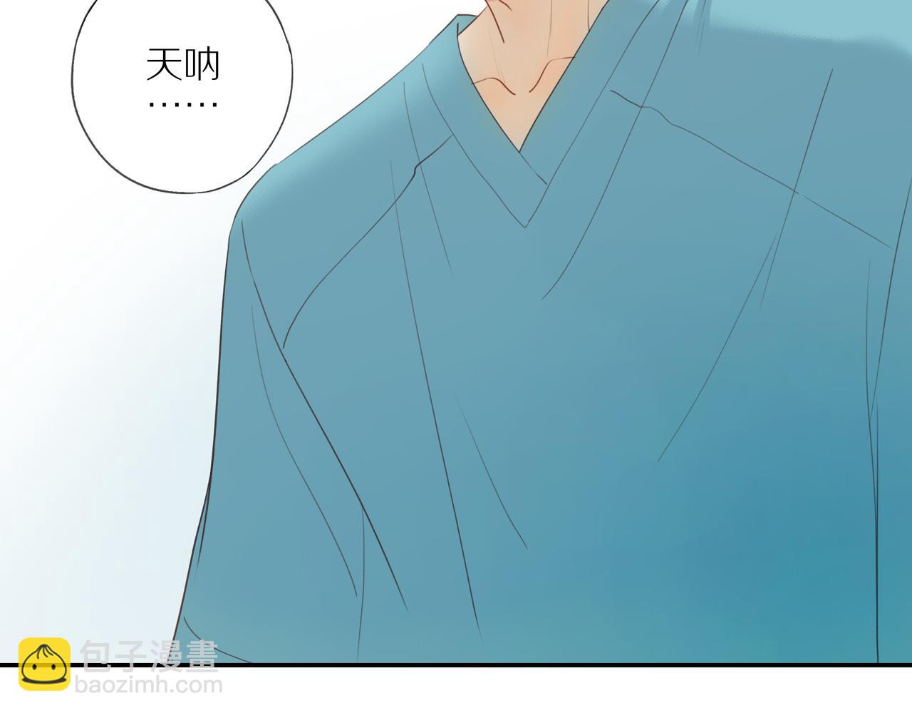 第12话  退缩(1/2)-第14话