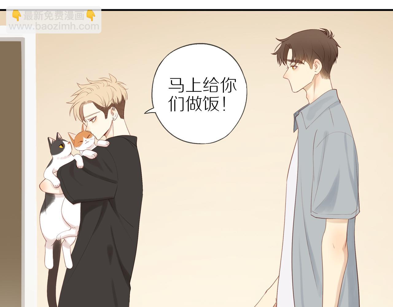 第14话 往事(1/2)-第16话