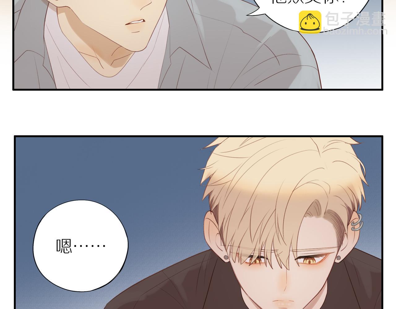 第14话 往事(1/2)-第16话