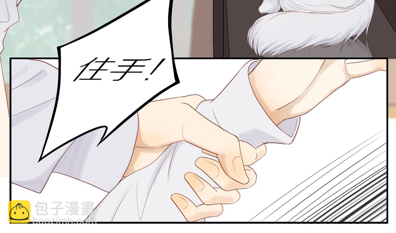 第14话 往事(1/2)-第16话