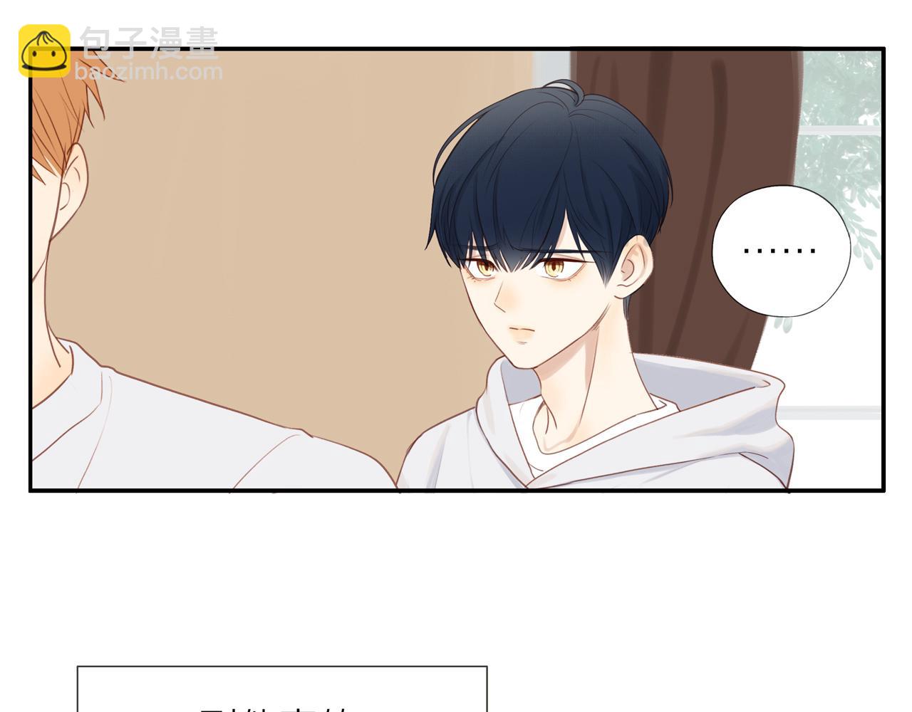 第14话 往事(1/2)-第16话