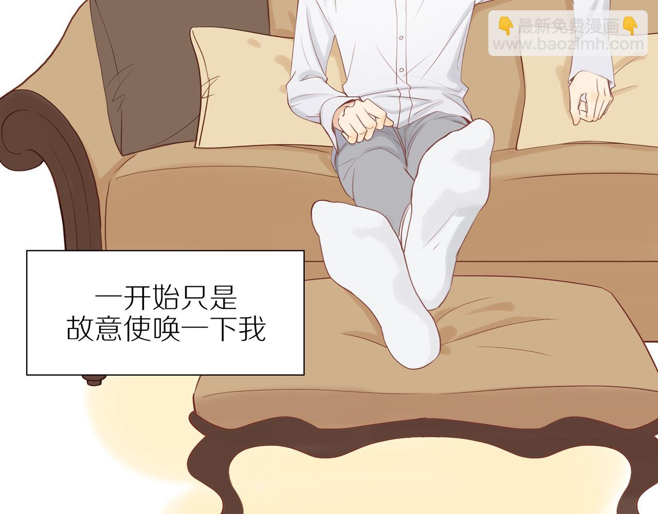 第14话 往事(1/2)-第16话