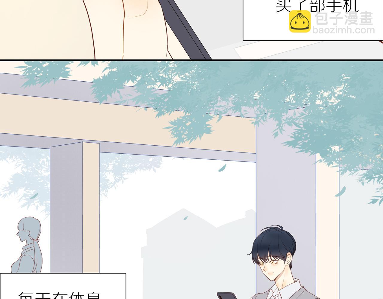 第14话 往事(1/2)-第16话