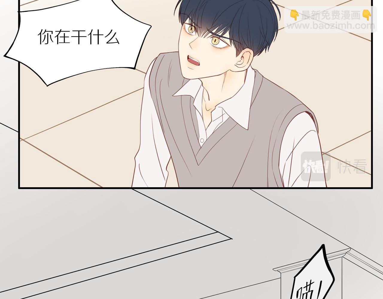 第14话 往事(1/2)-第16话