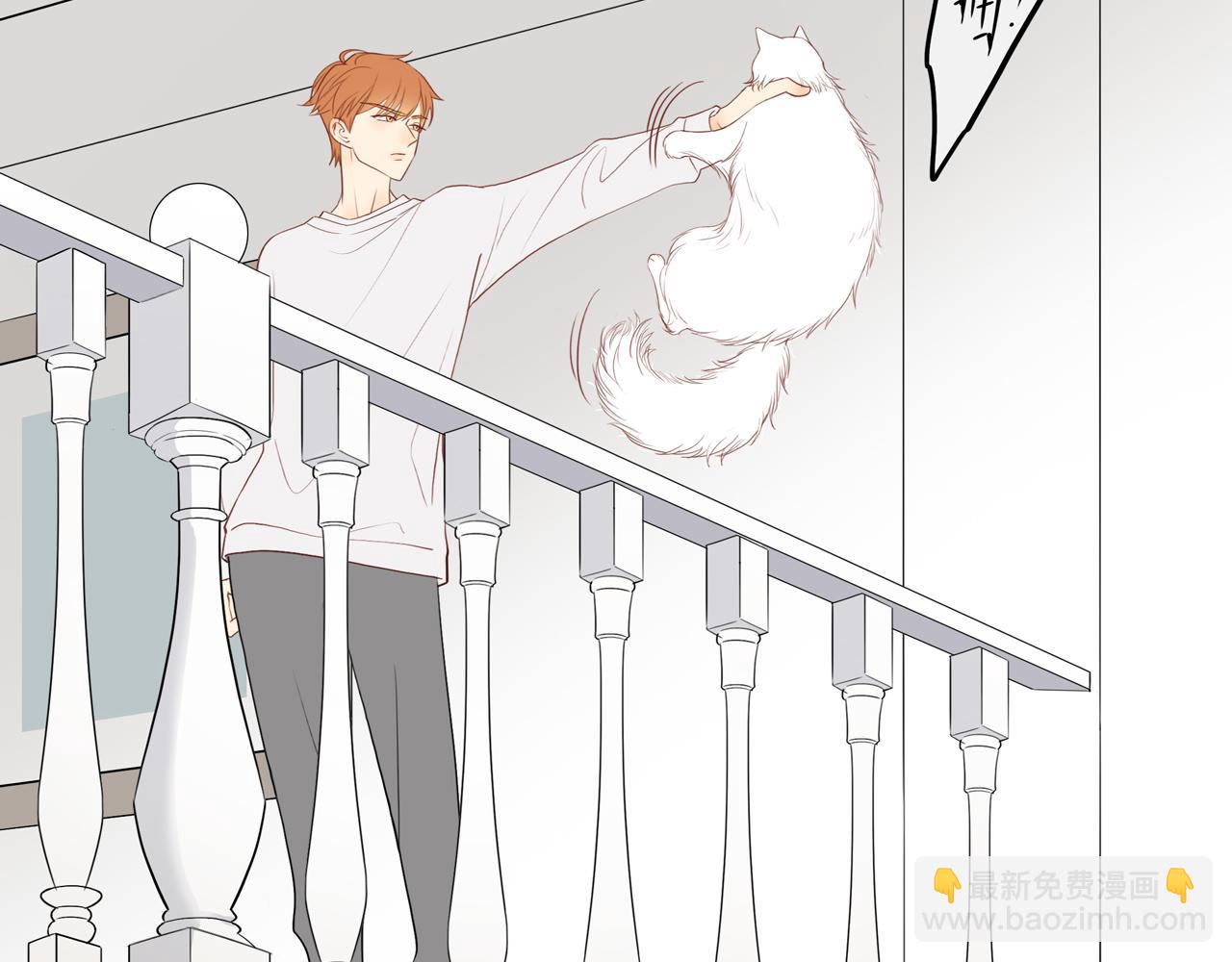 第14话 往事(1/2)-第16话