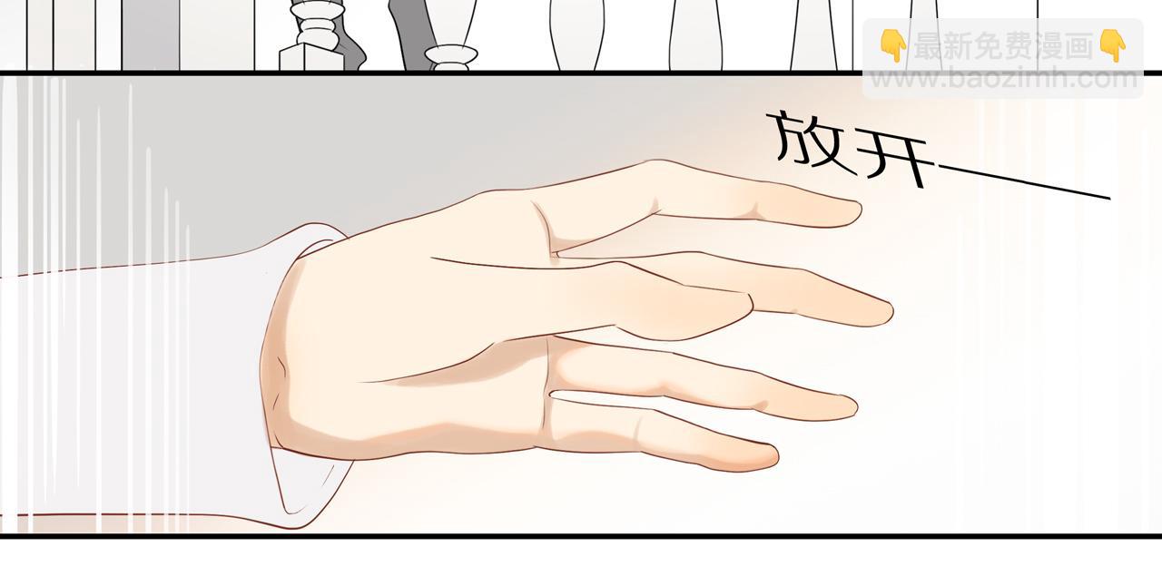 第14话 往事(1/2)-第16话