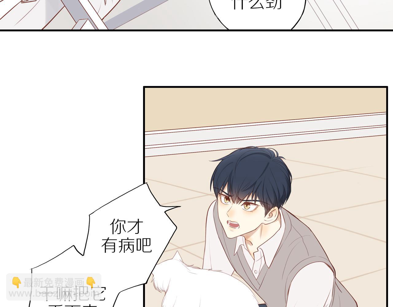 第14话 往事(1/2)-第16话