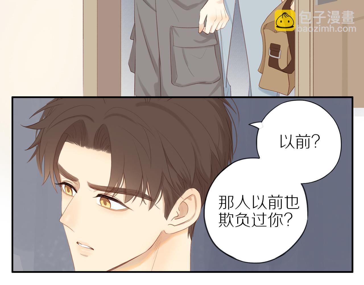 第14话 往事(1/2)-第16话