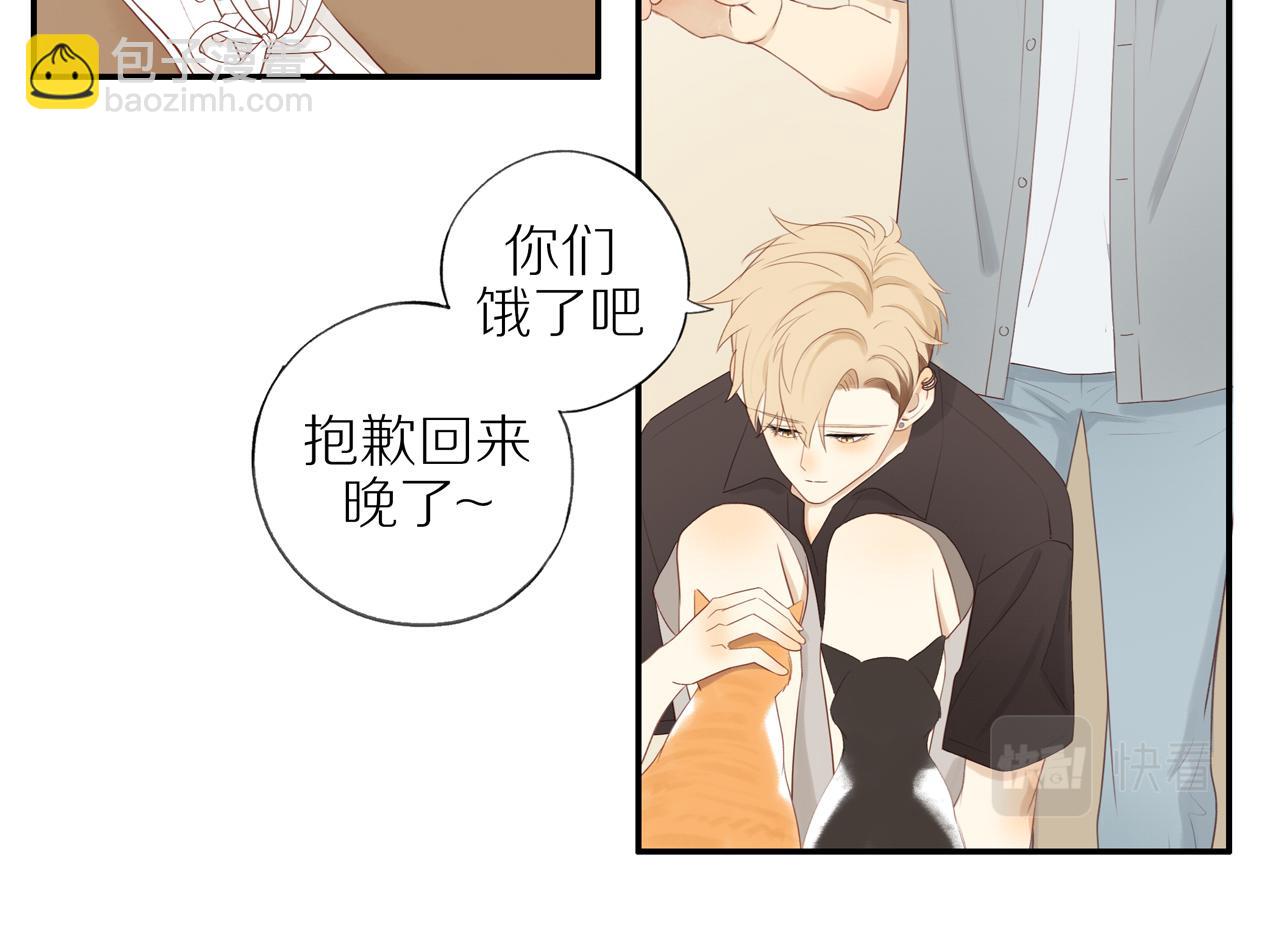 第14话 往事(1/2)-第16话