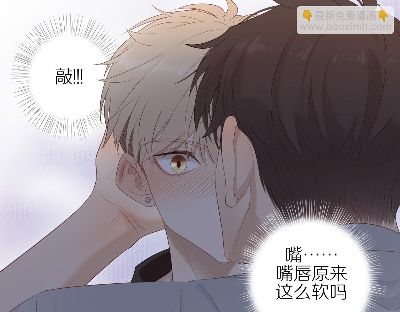 第16话 我就是个弟弟(1/2)-第18话