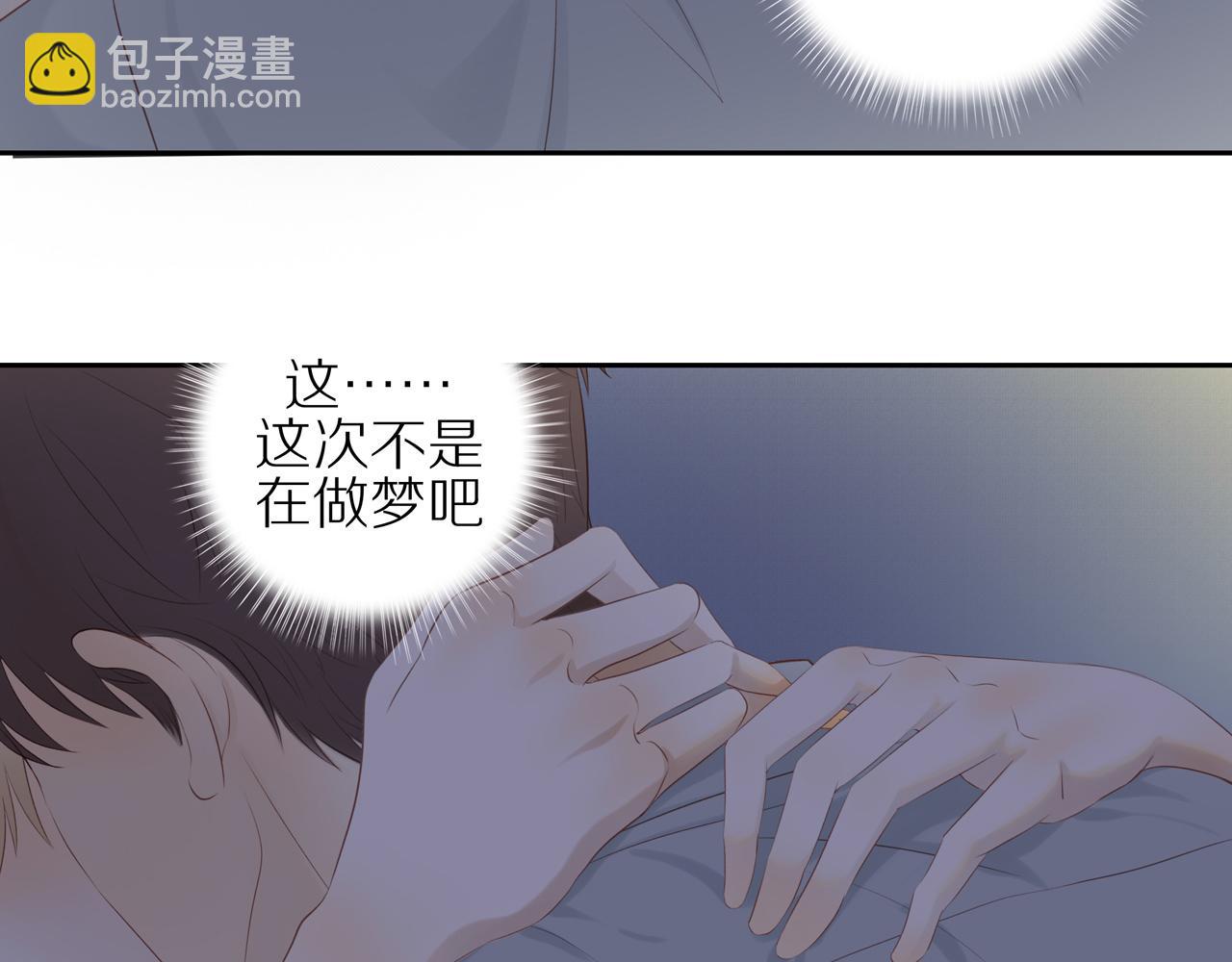 第16话 我就是个弟弟(1/2)-第18话