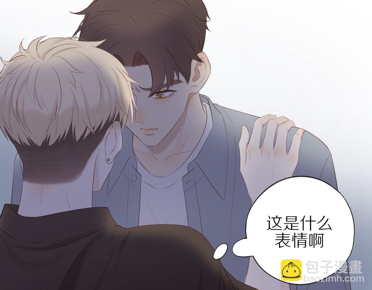 第16话 我就是个弟弟(1/2)-第18话