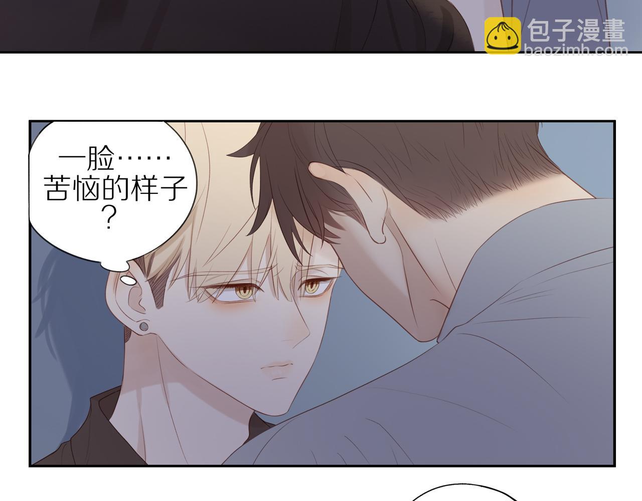 第16话 我就是个弟弟(1/2)-第18话