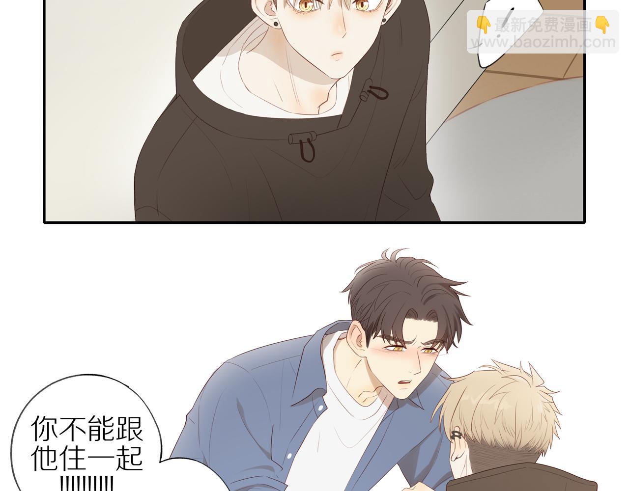 第20话 赌约(1/2)-第22话