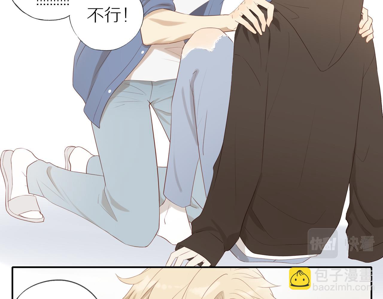 第20话 赌约(1/2)-第22话