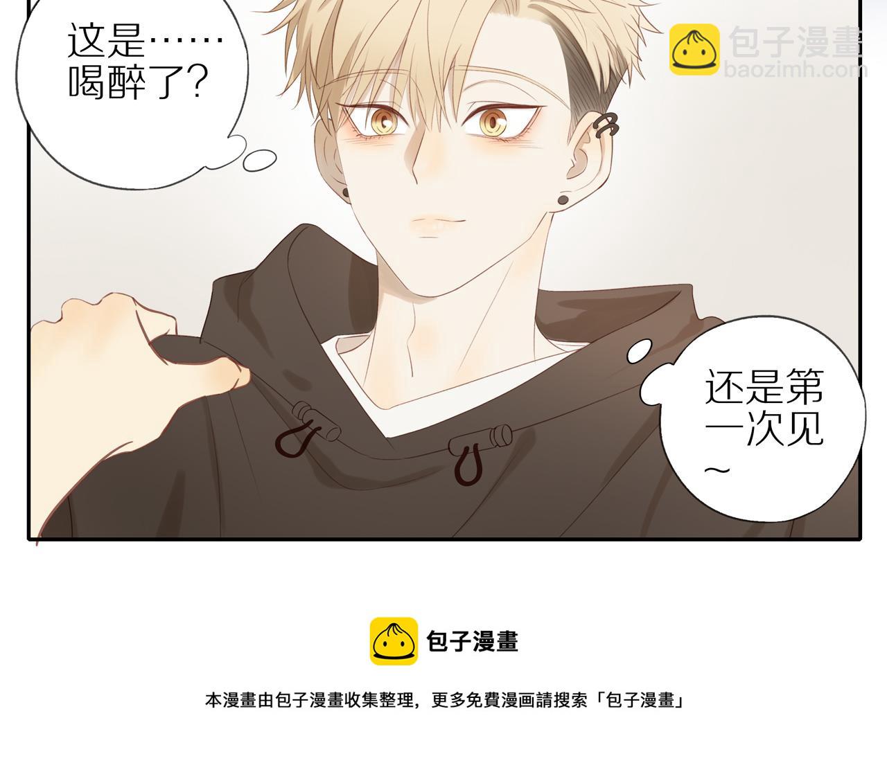 第20话 赌约(1/2)-第22话