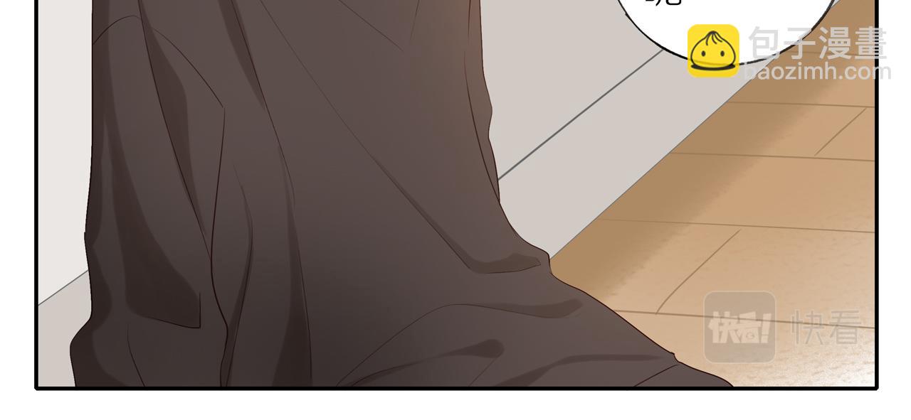 第20话 赌约(1/2)-第22话