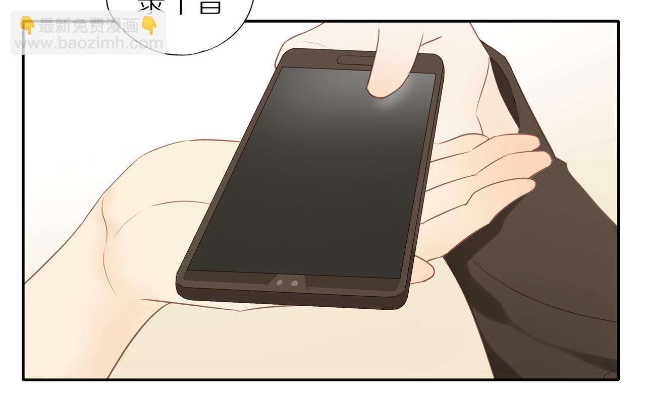 第20话 赌约(1/2)-第22话