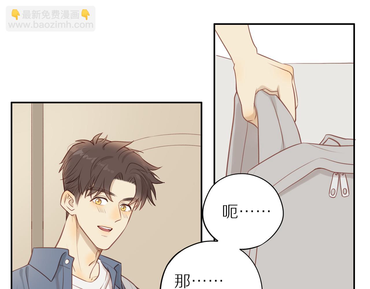 第22话 厄运缠身(1/2)-第24话