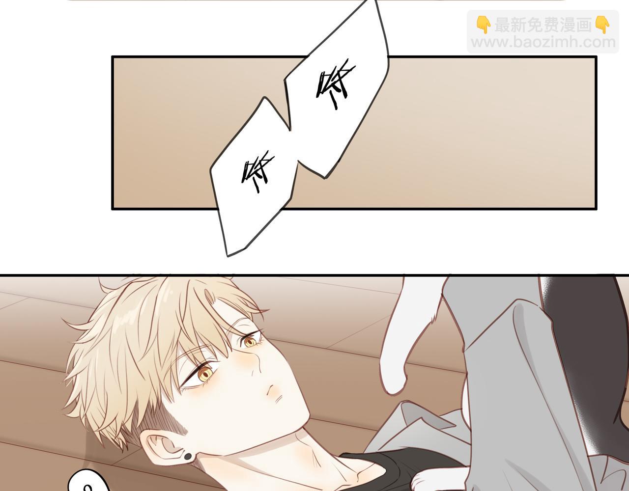 第22话 厄运缠身(1/2)-第24话