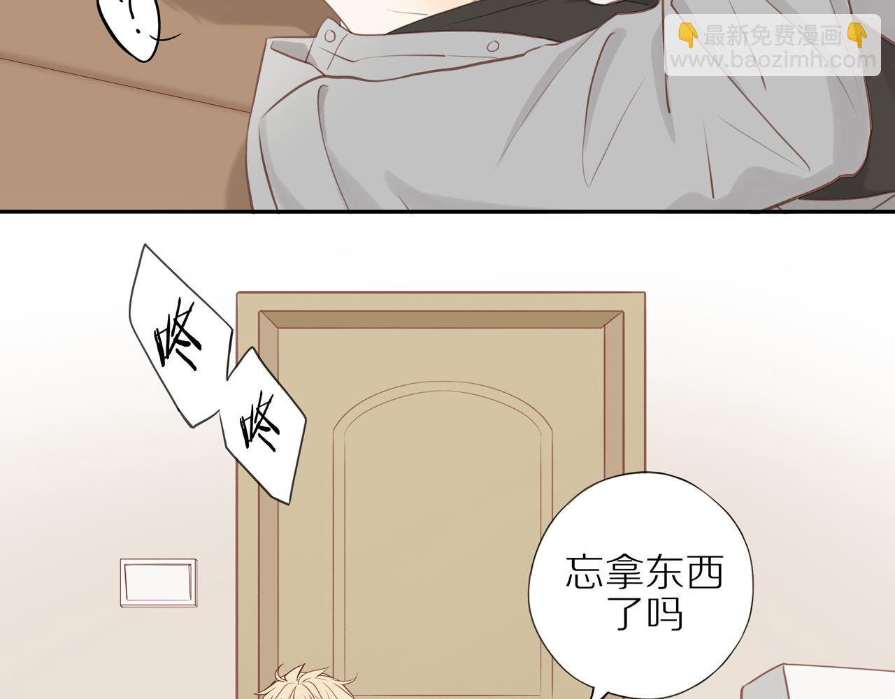 第22话 厄运缠身(1/2)-第24话