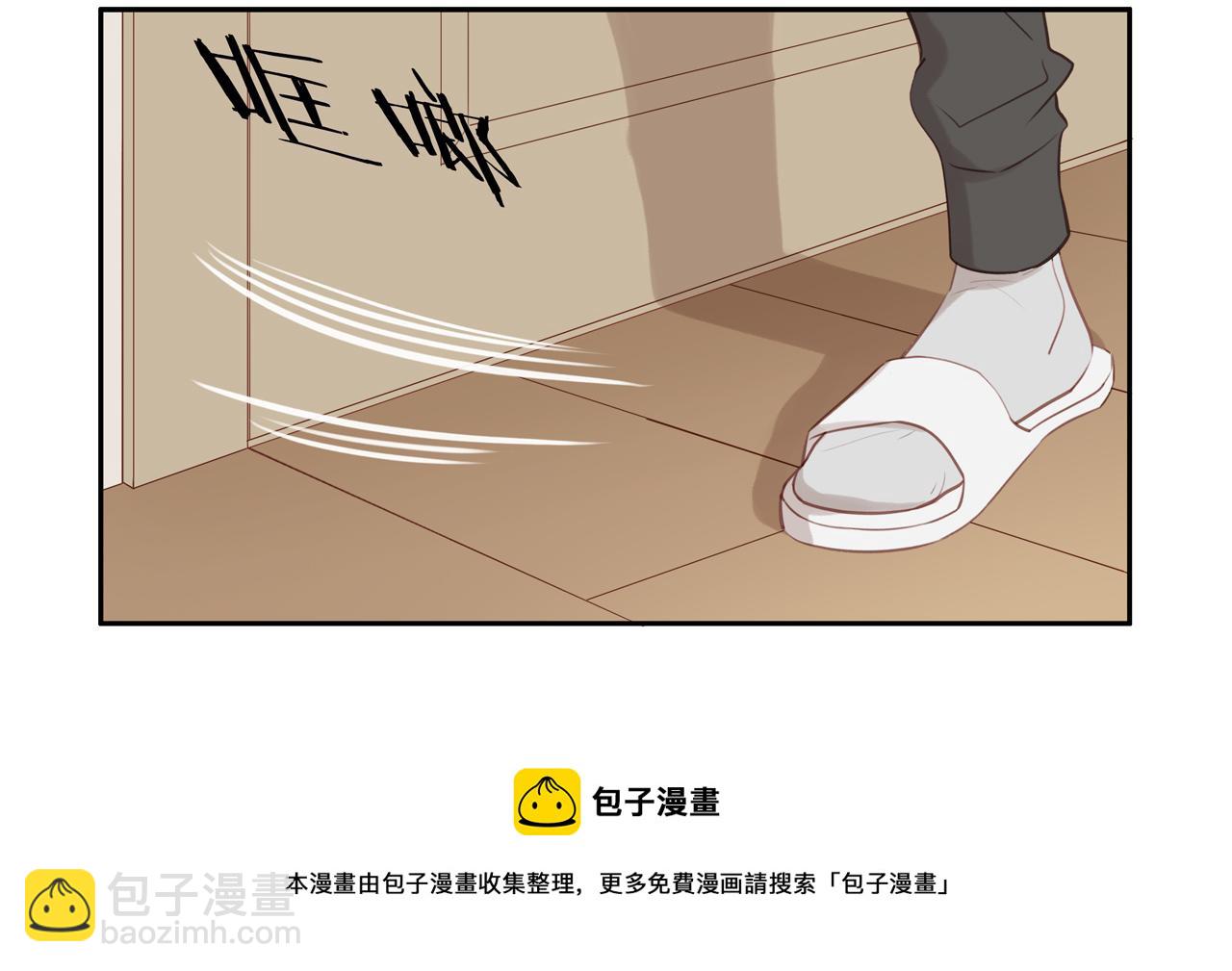 第22话 厄运缠身(1/2)-第24话