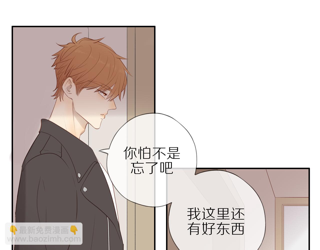 第22话 厄运缠身(1/2)-第24话