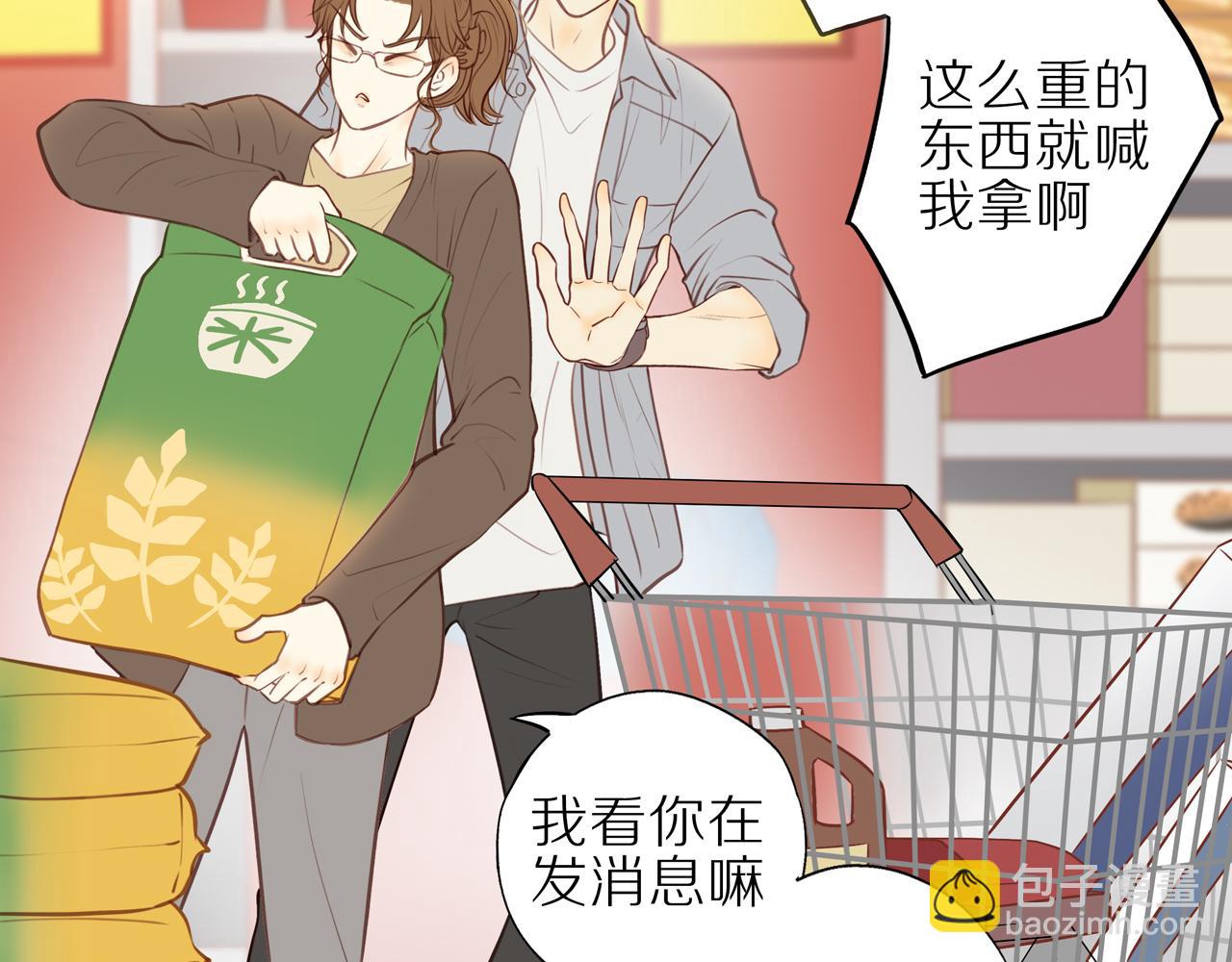 第22话 厄运缠身(1/2)-第24话