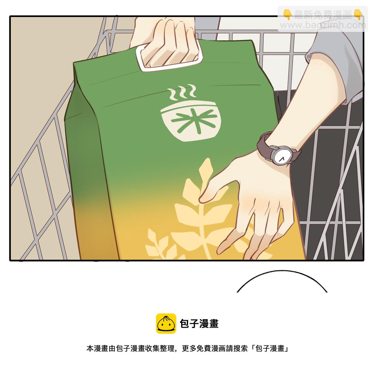 第22话 厄运缠身(1/2)-第24话