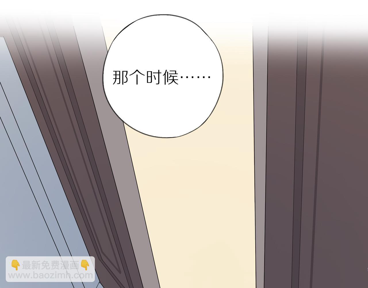 第24话 独自面对(1/2)-第26话